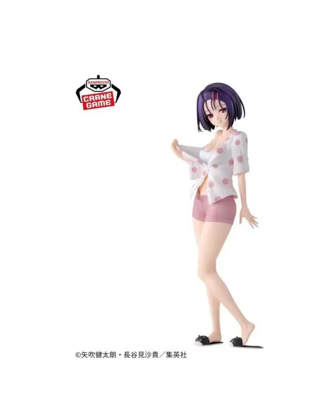 Banpresto To Love-Ru Darkness Momo Belia Deviluke Glitter & Glamours US Seller
